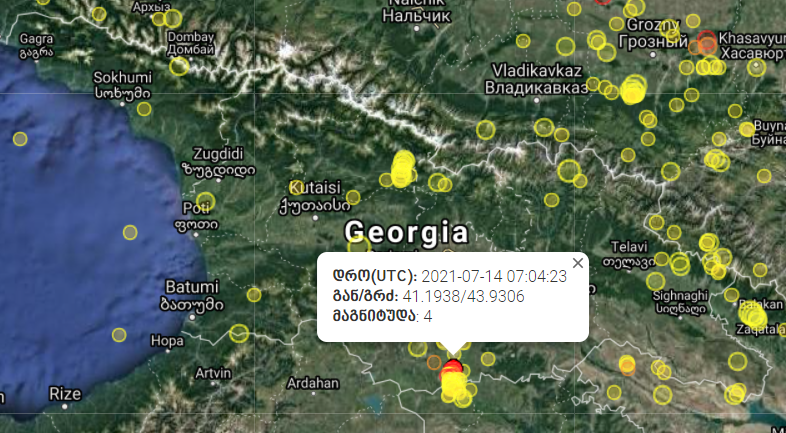 "ჯავახეთის ზეგანზე ბოლო 2 თვეში განსაკუთრებით მოიმატა მიწისძვრებმა" - რა პროცესზე მიანიშნებს გახშირებული ბიძგები და როგორ პროგნოზს აკეთებენ სეისმოლოგები