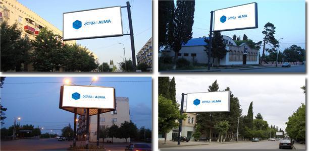 ვის ეკუთვნის კომპანია, რომელმაც თბილისში გარე რეკლამების განთავსებაზე 15-წლიანი უფლება მოიპოვა