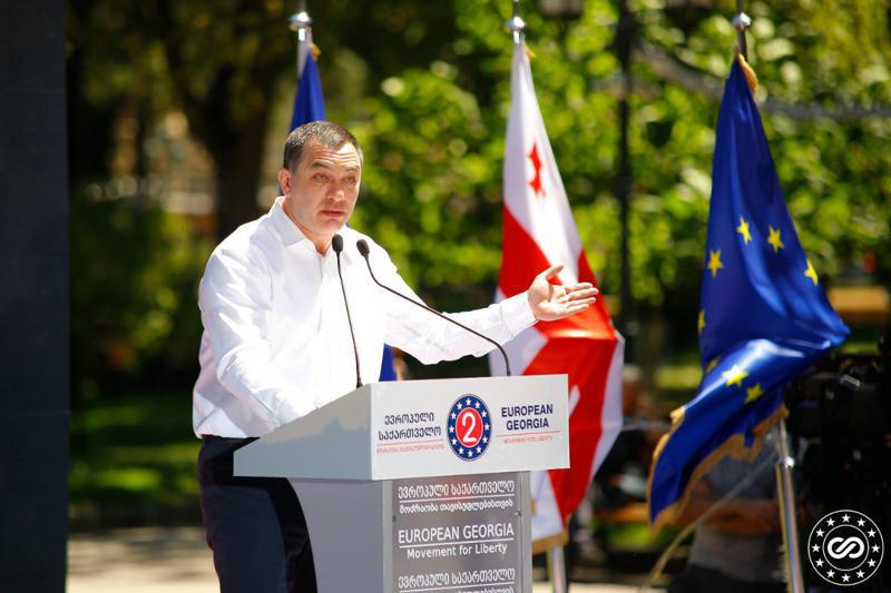 "ევროპული საქართველოს" მერობის კანდიდატების ვინაობა ცნობილია