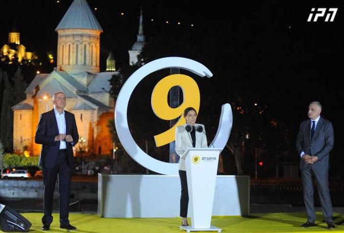 პარტიამ "ლელო საქართველოსთვის" თბილისის მერობისა და საკრებულოს თავმჯდომარეობის კანდიდატები წარადგინა