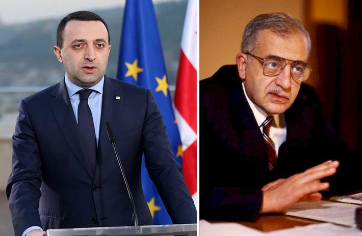 "ჩვენ ვერ დავიცავით პრეზიდენტი გამსახურდია, რაც ჩვენი, ყველას ბრალია" - რა თქვა პრემიერმა ექსპრეზიდენტზე