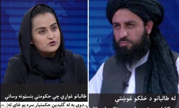 "ისევე როგორც მილიონობით ადამიანს, "თალიბანის" მეშინია" - ავღანელმა ჟურნალისტმა ქალმა, რომელმაც „თალიბანის“ პრესსპიკერთან ინტერვიუ ჩაწერა, ქვეყანა დატოვა