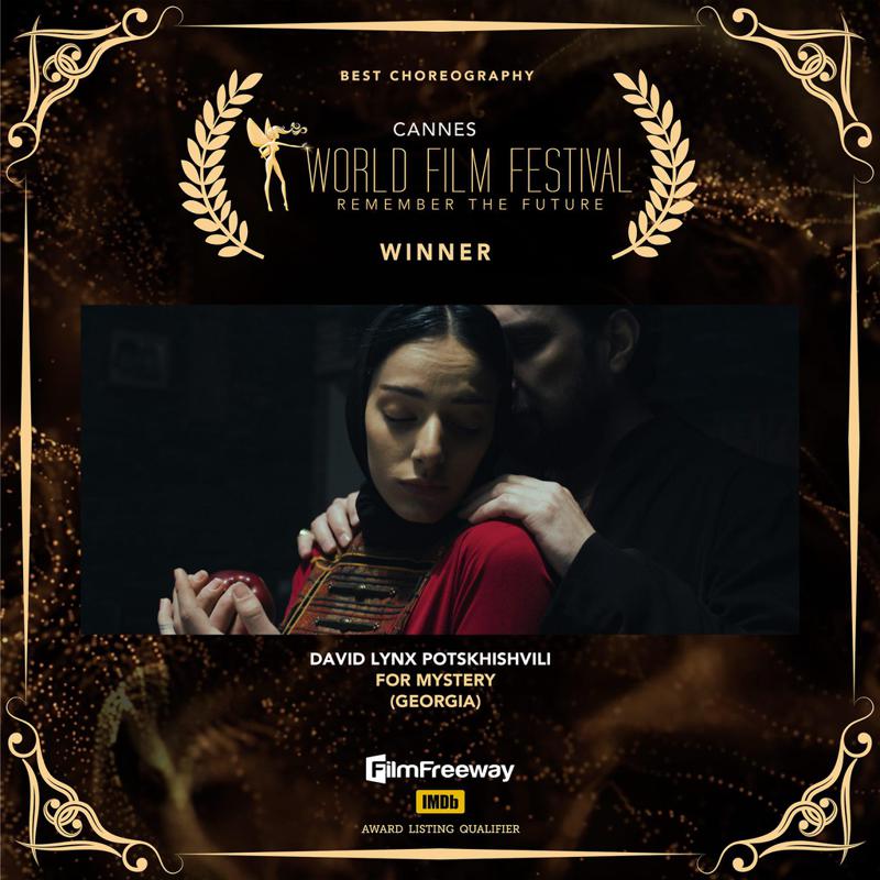 "ჩვენმა ფილმმა ორ ნომინაციაში გაიმარჯვა და როგორც გვაცნობეს, დაჯილდოება 2022 წლის იანვარში იქნება - "მისტერიის" წარმატება