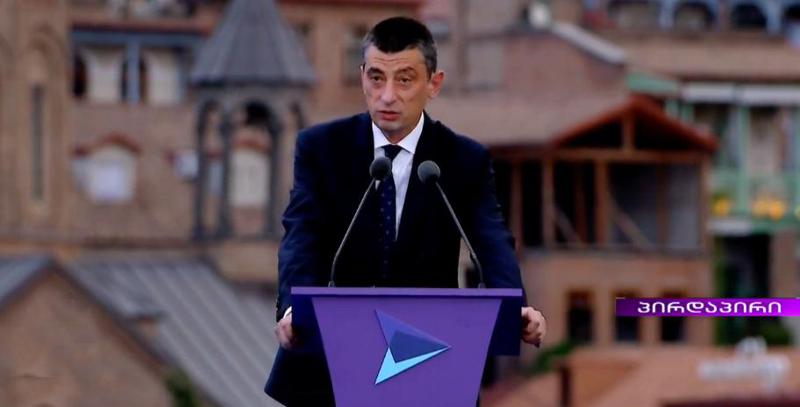 გიორგი გახარია თბილისის მერობისთვის იბრძოლებს - ვინ იქნებიან მისი პარტიის კანდიდატები ადგილობრივ არჩევნებზე