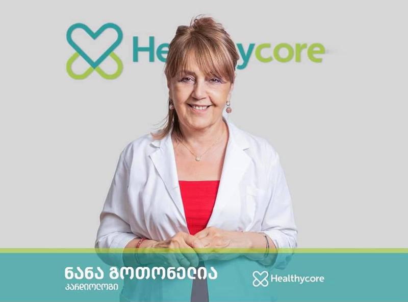 გულსისხლძარღვთა პრობლემები, რომელსაც  COVID-19  იწვევს და მათი მართვა - ინტერვიუ კარდიოლოგ ნანა გოთონელიასთან