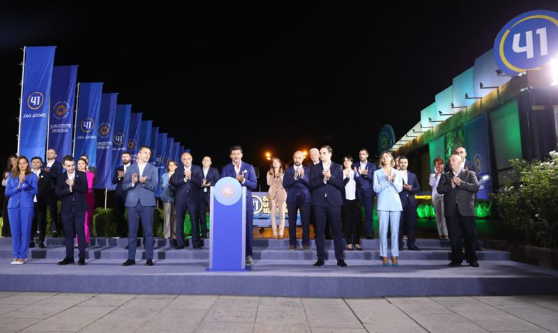 კახა კალაძემ თბილისის საკრებულოს წევრობის კანდიდატები წარადგინა - ვინ მოხვდა სიაში