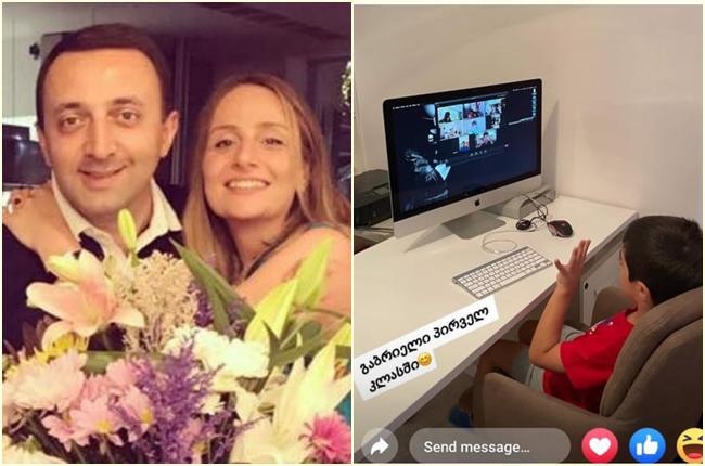 პრემიერის მე-3 ვაჟი - გაბრიელი პირველკლასელია - დეკლარაციის თანახმად, რა თანხას იხდის ირაკლი ღარიბაშვილი შვილების განათლებაში?