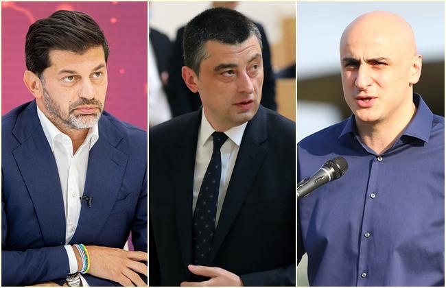 ვინ მოიგებდა თბილისის მერის არჩევნებს - კალაძე, მელია თუ გახარია და როგორ გადანაწილდებოდა მათ შორის ხმები - "ქართული ოცნების" კვლევა