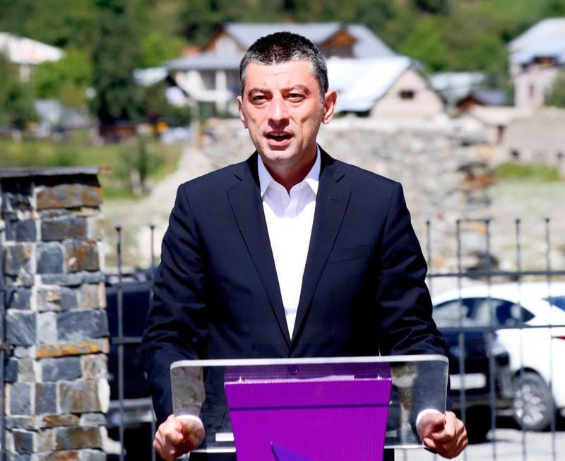 "ეს არის არჩევნები, რომლისგანაც დაიწყება ცვლილებები ჩვენს ქვეყანაში" - გიორგი გახარიამ ზემო სვანეთში მესტიის მერობის და მაჟორიტარობის კანდიდატები წარადგინა