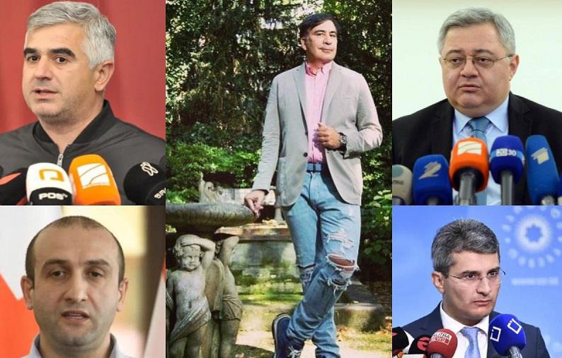 "ეს სად ჩამოდის, ისევ გახარია ხომ არ ჰგონია პრემიერი?!" - ვინ როგორ ეხმიანება სააკაშვილის მორიგ დაპირებას საქართველოში ჩამოსვლაზე