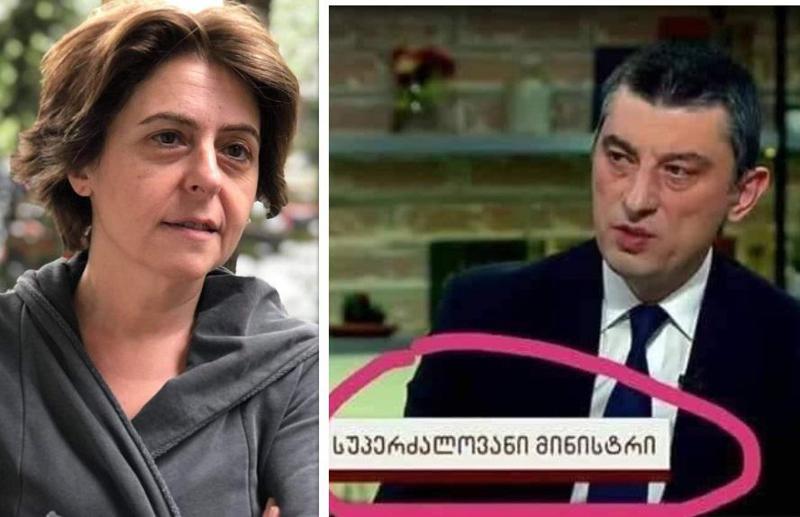 "აღარ დავინტერესებულვარ, მის მაგივრად წყვეტდნენ რა კითხვაზე უნდა ეპასუხა, თუ..." - რატომ მოიხსენიეს 2019  წელს,  "იმედზე", გახარია "სუპერძალოვან მინისტრად", რას წერს ჟურნალისტი?