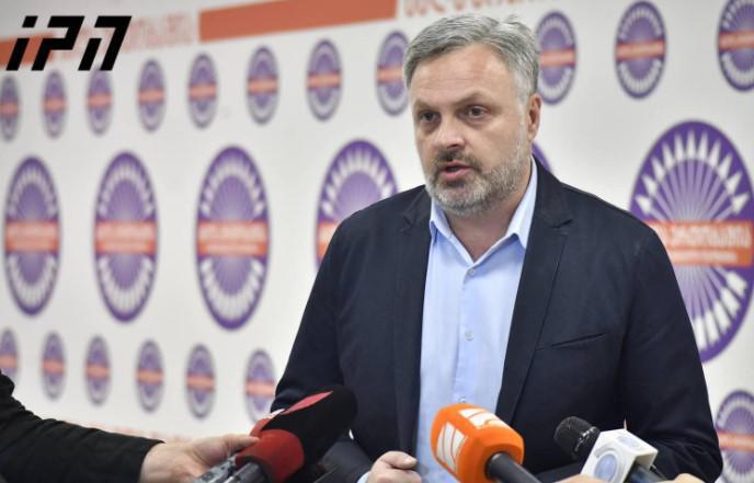 "ამ მანქურთებს არ აქვთ გაცნობიერებული, რა შეიძლება მოჰყვეს სააკაშვილი რომ დაიღუპოს ციხეში - დედამიწაზე ვერ დაიმალებიან" - გია ბარამიძე