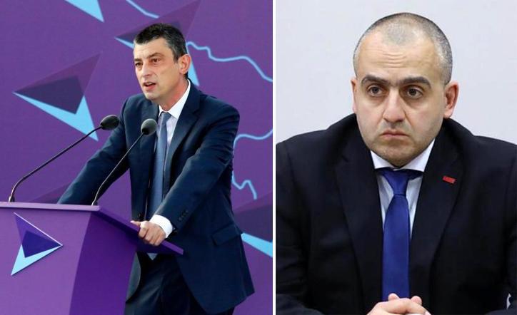 "პარტიას "საქართველოსთვის" არანაირი კავშირი არ აქვს და ვერც ექნება მამაჩემის იდეებთან, ცდილობენ ზვიადის სახელით ხალხი შეიყვანონ შეცდომაში" - გიორგი გამსახურდია