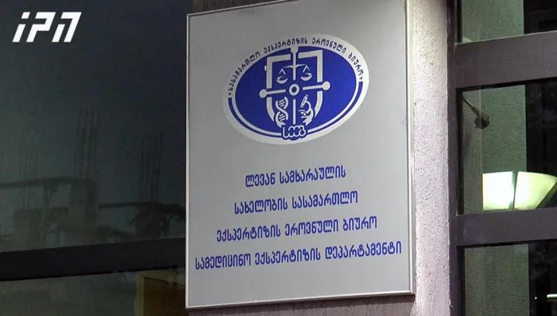 სამხარაულის ბიუროს ექსპერტმა უწყებიდან 150 000 ლარამდე ღირებულების ნივთმტკიცებები გაიტანა და დაალომბარდა - გამოძიება დაკარგულ ლეპტოპებს, ტელეფონებს და სხვა ნივთებს ამ დრომდე ვერ პოულობს