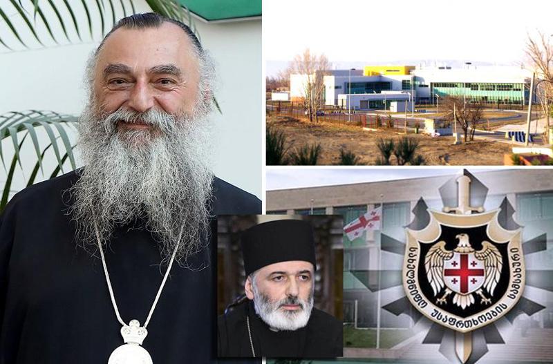 "ლოლიტა დანილინა რუსეთიდან ხშირად ჩამოდიოდა ჩემთან სტუმრად, ბატონ მიშასაც გავაცანი" - მეუფე ნიკოლოზი სუს-ის ჩანაწერებზე, ლუგარის ლაბორატორიასა და რუსეთიდან თანხის გადმორიცხვაზე