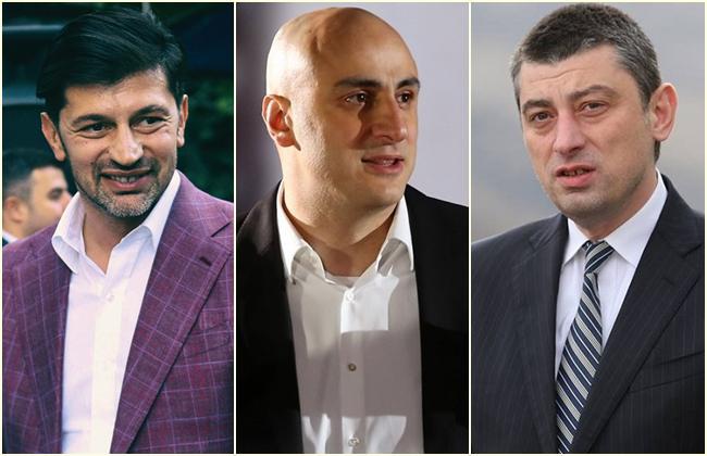 თბილისში მერის არჩევნების მეორე ტური გაიმართება - ცესკოს წინასწარი მონაცემებით, კახა კალაძეს ამ დროისთვის 45,5%, ნიკა მელიას კი 34,13% აქვს