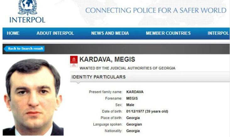 "გაერო-მ მეგის ქარდავა საერთაშორისო პროტექციის ქვეშ აიყვანა და უკრაინას მისი ქართული მხარისთვის გადაცემა აეკრძალა" - ადვოკატი