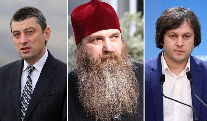 "ადამიანებს, რომლის სიტყვასაც უკვე არანაირი აზრი არ აქვს, რა უნდა ვუპასუხო" - გახარია მეუფე იაკობისა და ირაკლი კობახიძის განცხადებებს პასუხობს