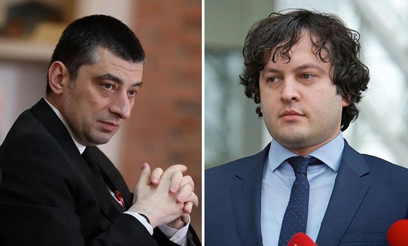 "ერთ-ერთმა ქალბატონმა გაასინჯა პირველად კოკაინი... ტესტი ჩაიტარა ნევროლოგთან, რომელიც საერთოდ არ ატარებს ასეთ ტესტირებებს" - რას ყვება კობახიძე გახარიაზე