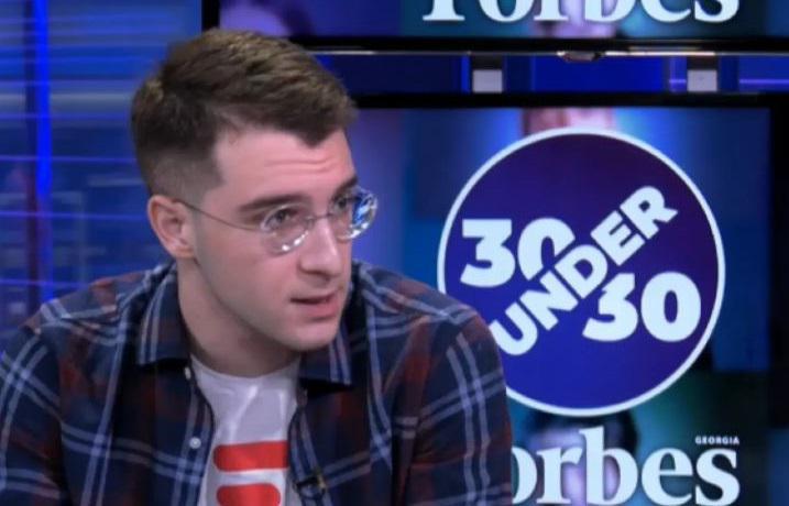 "ვიცი, რომ ეჭვმიტანილის ოჯახი მკვდარია..." - რას ჰყვება ნიკა კვარაცხელიას მკვლელობის სავარაუდო ბრალდებულის ახლობელი?