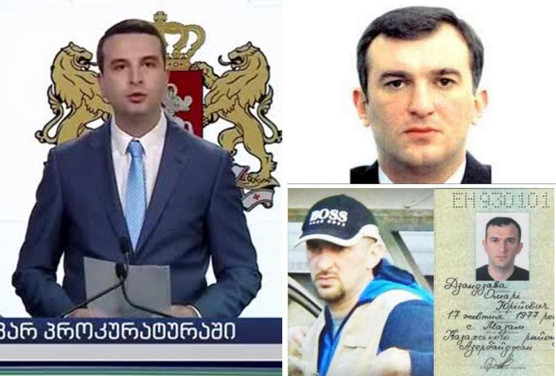 პატიმართა წამება, მკვლელობა და სექსუალური ხასიათის ძალმომრეობითი მოქმედება - 11 საქმე მეგის ქარდავას წინააღმდეგ და პროკურატურის განცხადება მის ექსტრადირებასთან დაკავშირებით