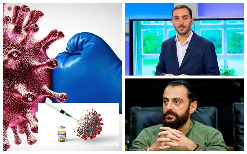 ჯობია თუ არა ბუნებრივი იმუნიტეტი ვაქცინით მიღებულ იმუნიტეტს - რას წერენ ბიძინა კულუმბეგოვი და არჩილ მარშანია გავრცელებულ ინფორმაციაზე?