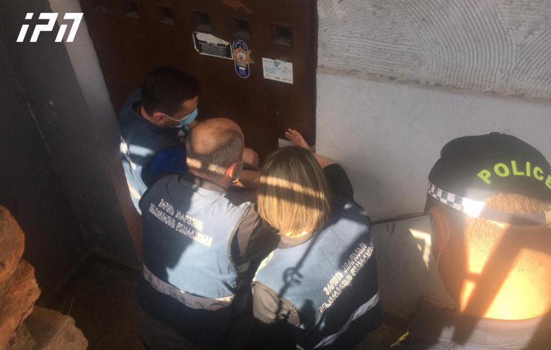 "გირჩი - მეტი თავისუფლებას" ოფისი აკრძალული საქმიანობის განხორციელებისთვის დაილუქა - შრომის ინსპექციის სამსახური