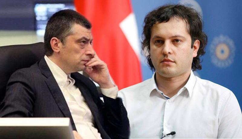 "ხარი ხართან დააბი" არის ის, რაც დაემართა გიორგი გახარიას - თავისი ქმედებებით დაუკავშირდა პოლიტიკურ ძალას, რომელსაც მჭიდრო შეხება აქვს "კოკაინთან" - კობახიძე