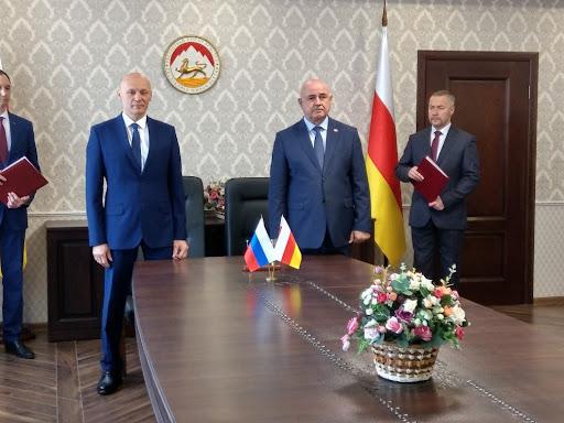 ოკუპირებულმა ცხინვალმა და მოსკოვმა ორმაგი მოქალაქეობის შესახებ ე.წ. შეთანხმება გააფორმეს