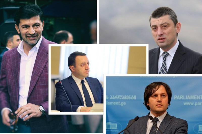 "არ გამოვრიცხავ, რომ ამ არჩევნების შემდეგ კახა კალაძისა და "ქართული ოცნების" გზები ნელ-ნელა გაიყოს" - როგორია ქართულ პოლიტიკაში გაშლილი "პასიანსი"?