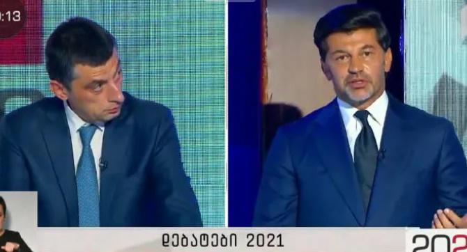 "არავის დაუბრალებია და არავის უთქვამს, რომ გახარია ნარკომანია" - კახა კალაძე გიორგი გახარიას