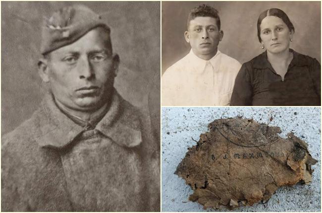 AMBEBI.GE - მ, მკითხველის თხოვნით, უგზო-უკვლოდ დაკარგული ქართველების მონაცემები იპოვა