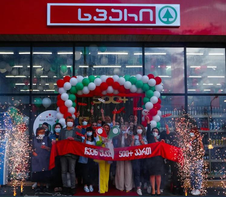 "სს ფუდმარტი" რიგით მე-500 მაღაზიას ხსნის