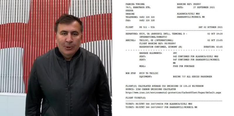 2 ოქტომბერს მიხეილ სააკაშვილი საქართველოში ჩამოდის - ექსპრეზიდენტი ავიაბილეთის ფოტოს აქვეყნებს