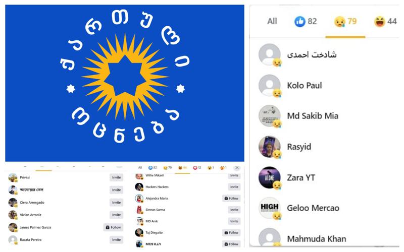 "წინასაარჩევნო კვლევების თანახმად, ბანგლადეშს ვაგებთ" - "ქართული ოცნება" "ტროლებზე" წერს