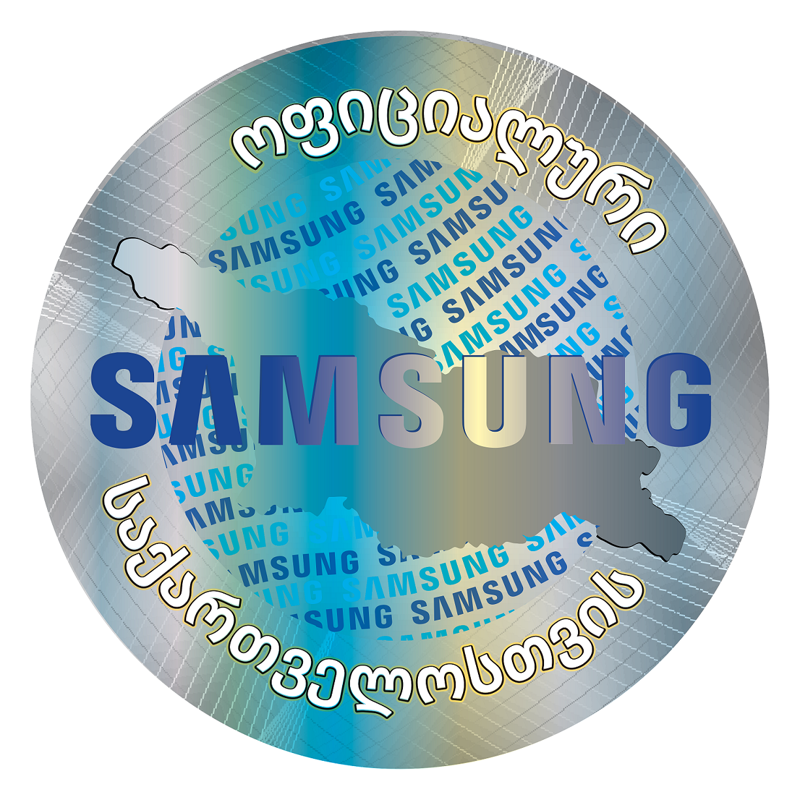 შეიძინე Samsung-ის სმარტფონი მხოლოდ ოფიციალური ჰოლოგრამით!