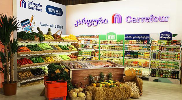 "კარფური" „მასტერშეფის“ ახალი, მე-6 სეზონის გენერალური სპონსორი და მხარდამჭერია