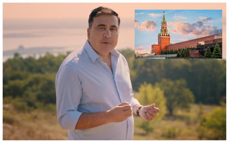 "სადაც სააკაშვილია, ყველგან ცირკია... რა სურს, რომ ბოლომდე ჩაძიროს ქვეყანა?" - როგორ ეხმაურებიან რუსეთში სააკაშვილის განცხადებას, რომ ის უკვე საქართველოშია