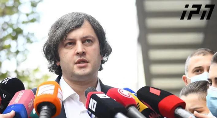 "მომიკითხეთ მიხეილ სააკაშვილი ციხეში" - ირაკლი კობახიძე ჟურნალისტებს