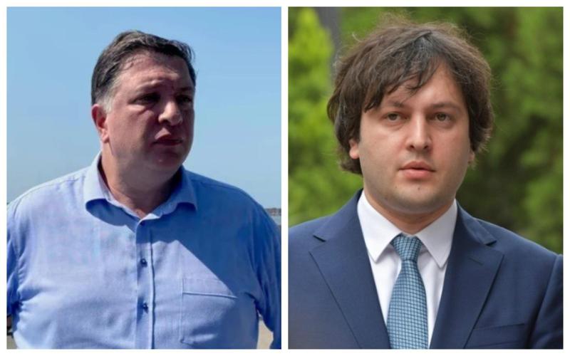 "თავფუჩეჩა კაცს მინდა მივმართო, თუ კანონს მიიღებ, ის კანონი უნდა დაიცვა" - გიგი უგულავა ირაკლი კობახიძეზე