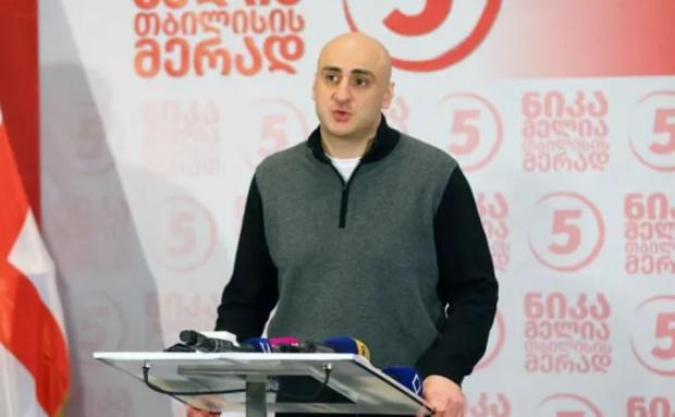 "აღიარეთ დამარცხება, ამაში არაფერი ტრაგიკული არ არის" - მელია მმართველ გუნდს მიმართავს