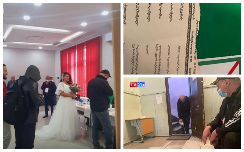 პატარძალი საარჩევნო უბანთან, დახეული ბიულეტინები... - დარღვევები და კურიოზული ფაქტები, რომლებიც დილიდან საარჩევნო უბნებზე დაფიქსირდა