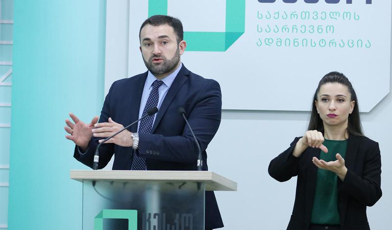 ცესკო-ში ოქმების ფაქტობრივად 100% შესულია და მხოლოდ რამდენიმე ოქმის მონაცემების დამუშავება მიმდინარეობს - ცესკო-ს თავმჯდომარე