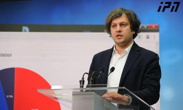 "ახლა არათუ გაუქმება, არამედ ერთი სამსახურის ჩანაცვლება ორით მოხდება...  ამ სამსახურს ფუნქციებიც კი ემატება" - ირაკლი კობახიძე სახელმწიფო ინსპექტორის სამსახურზე