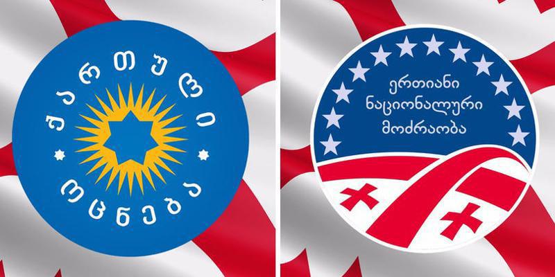 ქვეყნის მასშტაბით, "ოცნებამ" ხმების 46.6%, "ნაცმოძრაობამ" კი - 31.1% მიიღო - ISFED-ის ხმების პარალელური დათვლის შედეგები