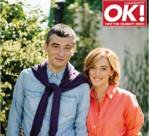 "გიორგის ხელით წერა უყვარს, დაწერდა წერილს და ფაქსით მიგზავნიდა ხოლმე, ლექსიც კი დამიწერა ერთხელ" - რას ჰყვება გიორგი გახარიას მეუღლე და როგორია ექსპრემიერის სიყვარულის ისტორია?