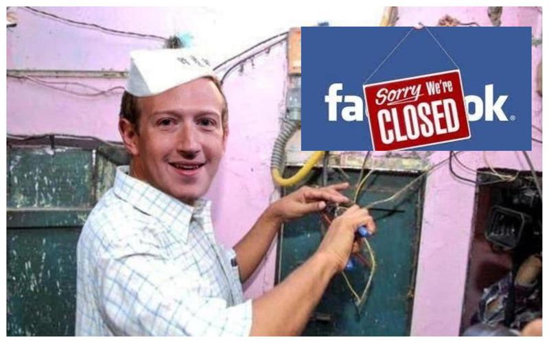 "ბოდიშით რა, მე-9 ბლოკი აფეთქდა..." - რა ხდებოდა ქართულ ინტერნეტსივრცეში მას შემდეგ, რაც 6-საათიანი გათიშვის შემდეგ "ფეისბუქი" აღდგა