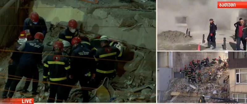 ბათუმში კორპუსის ნანგრევებიდან ქალისა და ბავშვების ხმა ისმის