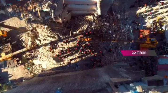 "ყველა დაზარებულ ოჯახს გაეწევა დახმარება" - რა ინფორმაციას ავრცელებს ბათუმის მერია