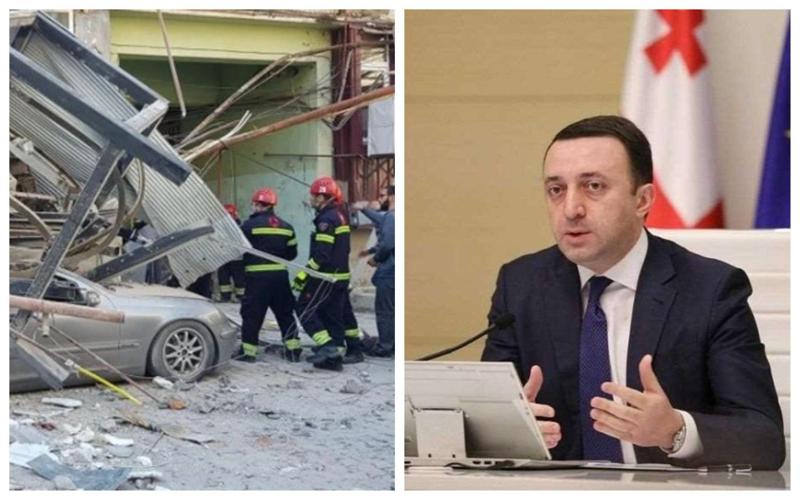 პრემიერ-მინისტრი ბათუმში მიემგზავრება - რა განცხადებას ავრცელებს ირაკლი ღარიბაშვილი?